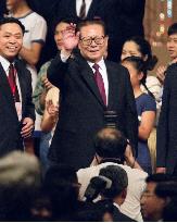 (4)Hong Kong marks 5th anniversary of return to China